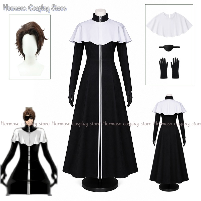 Anime Cosplay Ladies - Anime Bleach Aizen Sousuke Cosplay Kaptan
