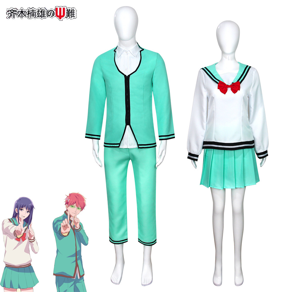 Anime Cosplay Couple - Saiki K'nın Felaket Hayatı: Saiki Kusuo