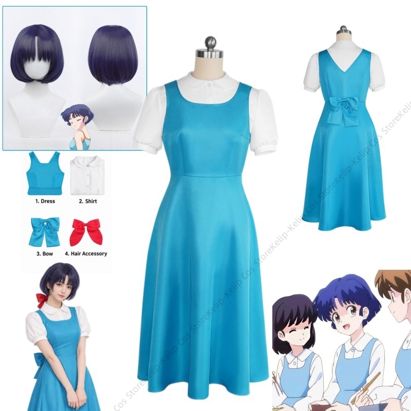 Ranma 1/2 Akane Tendo Cosplay  - Anime Cosplay Blue Hair incelemesi ve fiyatı