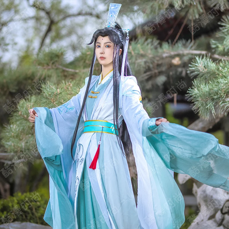 Shi Qingxuan Cosplay kostüm F  - Anime Cosplay Ladies incelemesi ve fiyatı