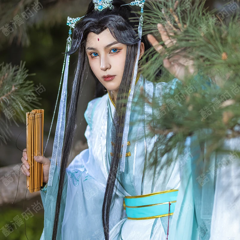Shi Qingxuan Cosplay kostüm F  - Anime Cosplay Ladies incelemesi ve fiyatı