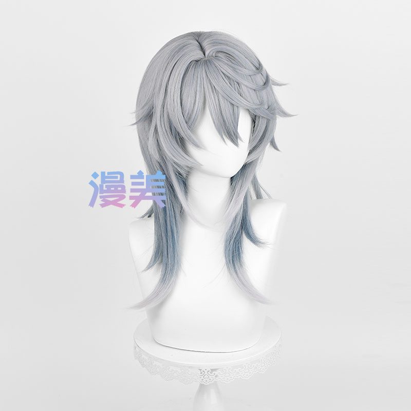 HSR Pazar Cosplay Peruk 52 cm  - Anime Cosplay Blue Hair incelemesi ve fiyatı