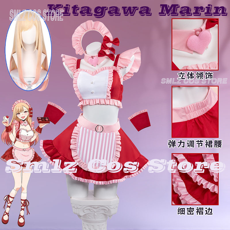2026 Marin Kitagawa Cosplay Ko - Kitagawa Anime Cosplay incelemesi ve fiyatı
