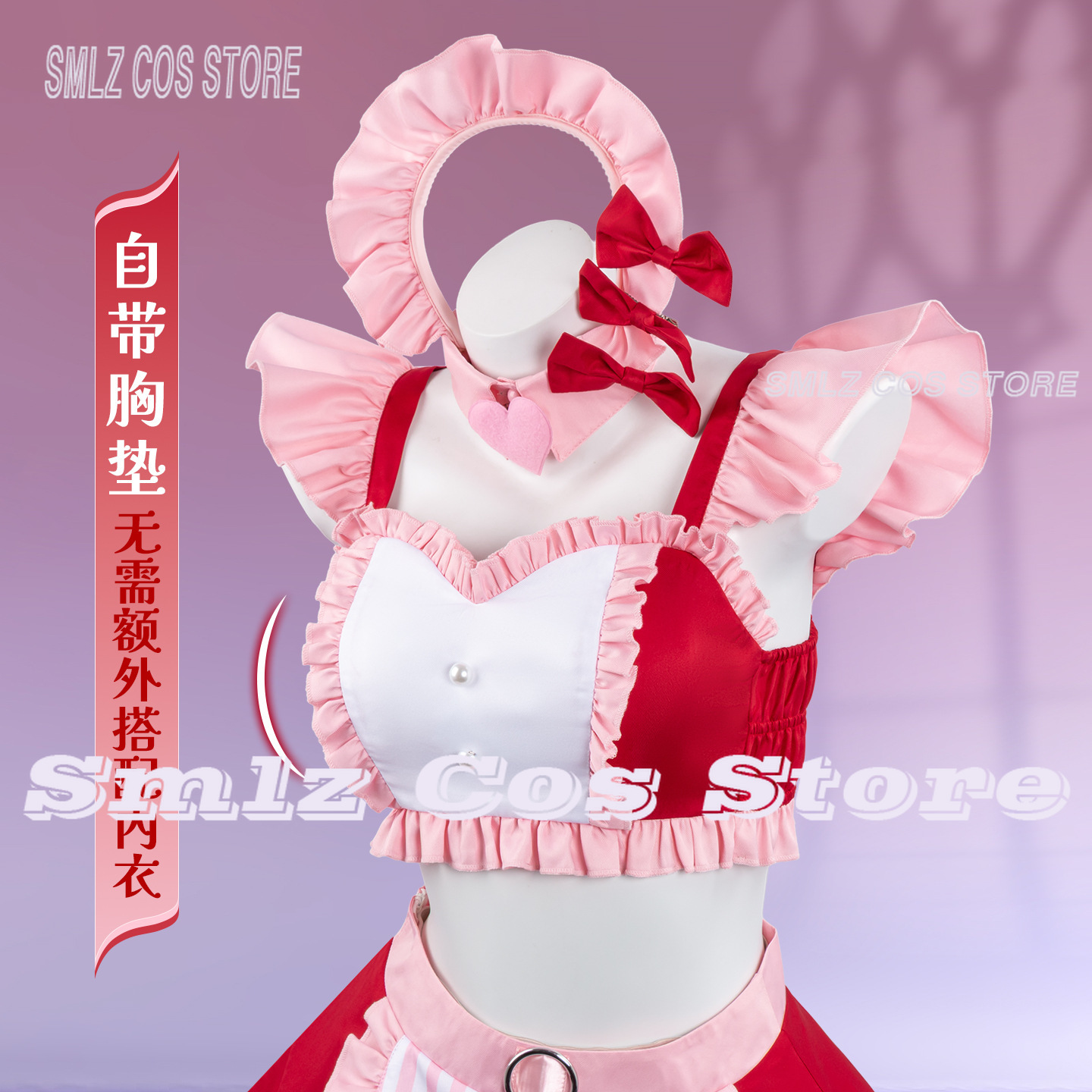 2026 Marin Kitagawa Cosplay Ko - Kitagawa Anime Cosplay incelemesi ve fiyatı