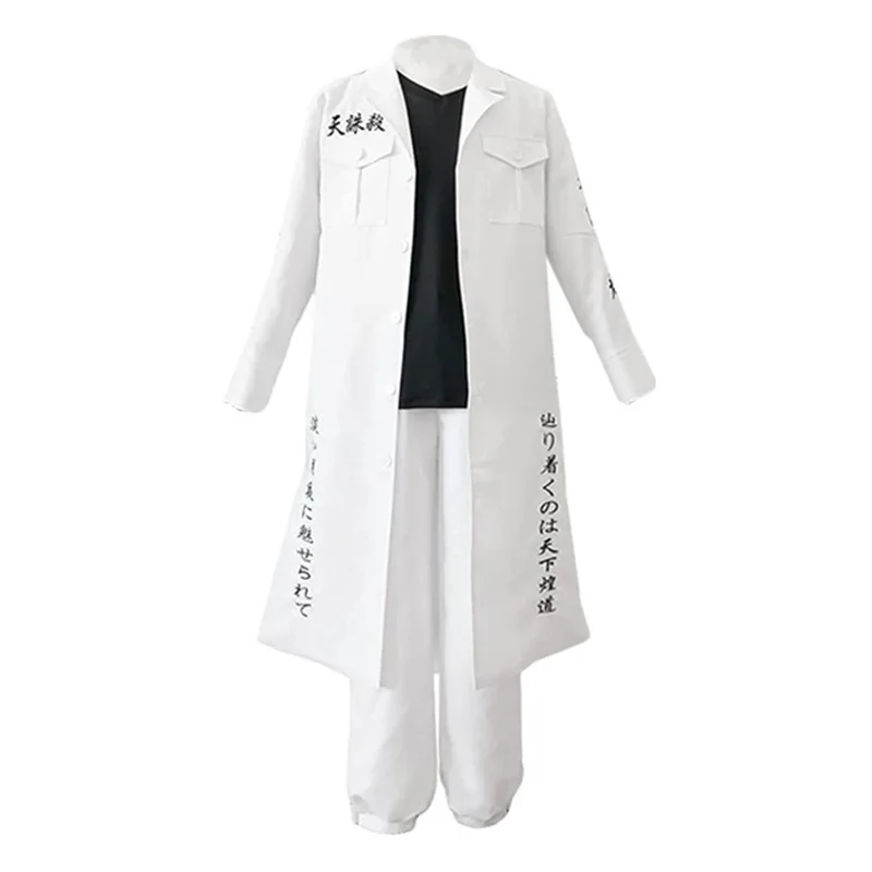 Wakasa Imaushi Cosplay Anime T - Anime Cosplay Ladies incelemesi ve fiyatı