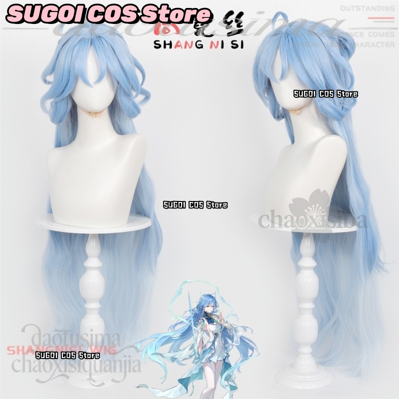 C921 Anime Oyunu Wuthering Wav - Anime Cosplay Blue Hair incelemesi ve fiyatı