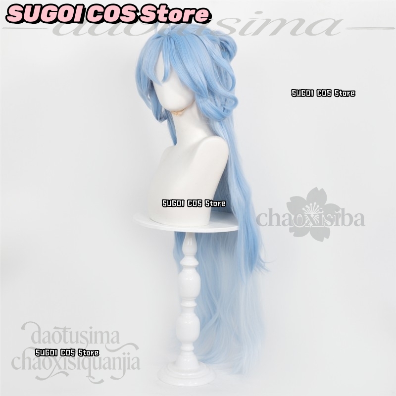 C921 Anime Oyunu Wuthering Wav - Anime Cosplay Blue Hair incelemesi ve fiyatı