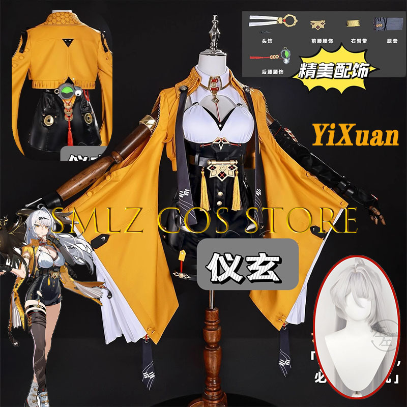 Yixuan Cosplay Oyunu Zenless B - Anime Cosplay Jumpsuit incelemesi ve fiyatı