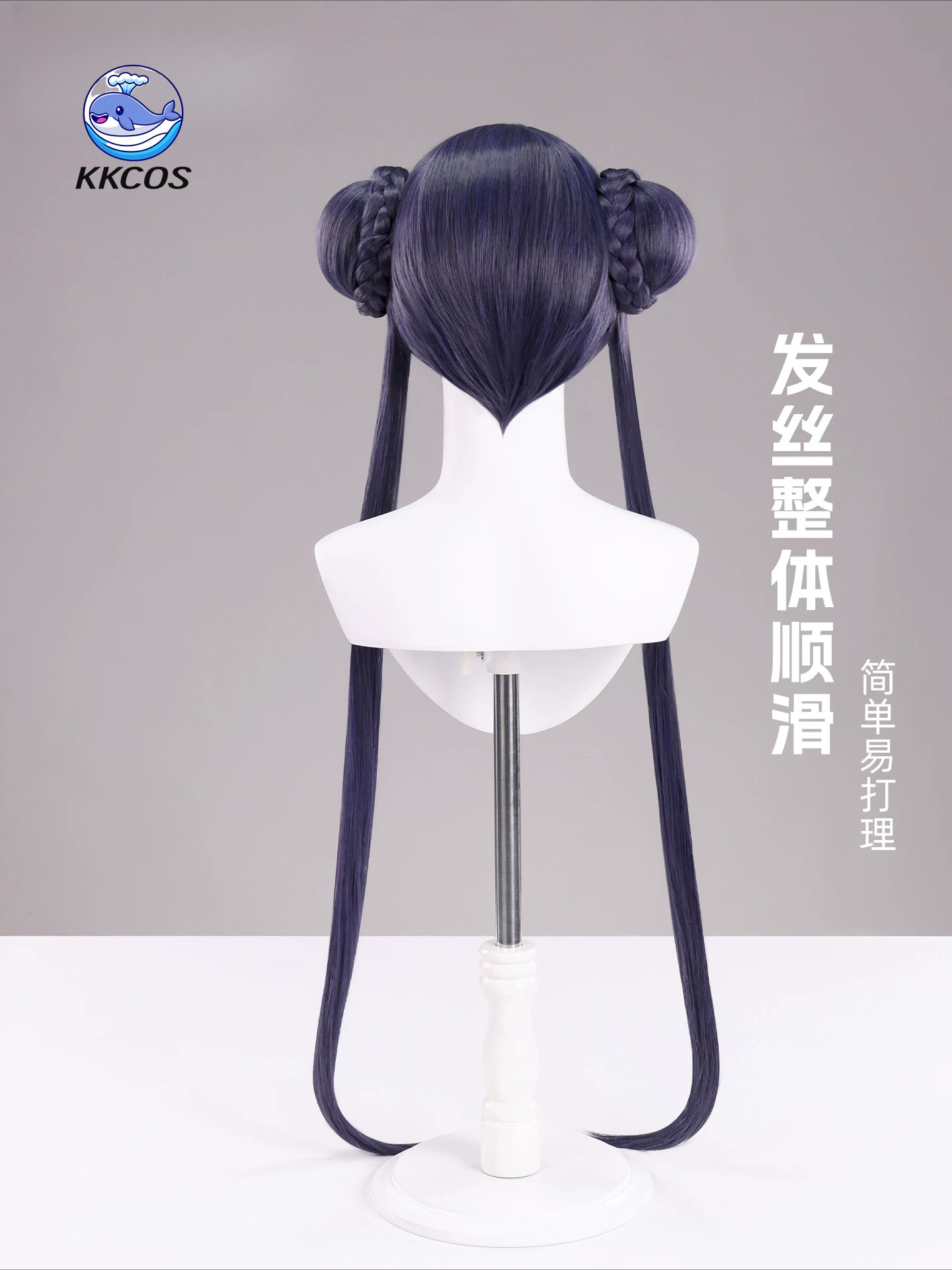 KKCos Kisaki Blue Archive Cosp - Anime Cosplay Blue Hair incelemesi ve fiyatı